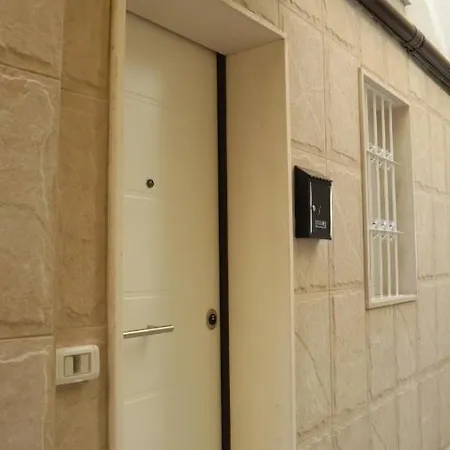 Bed & Breakfast Aura 3*